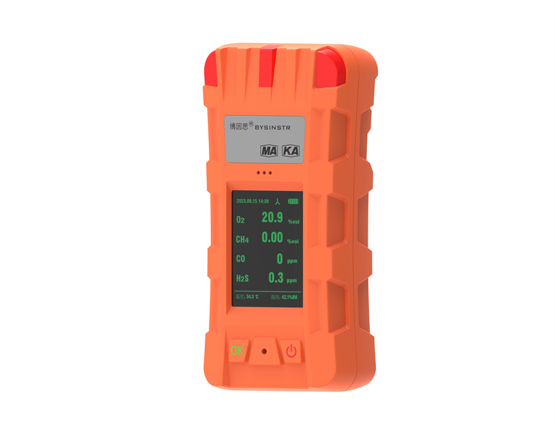 四合一气体检测仪(中英)