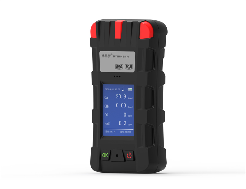 四合一气体检测仪(中英)